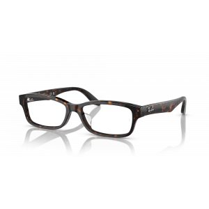 Ray-Ban RX5415D 8286